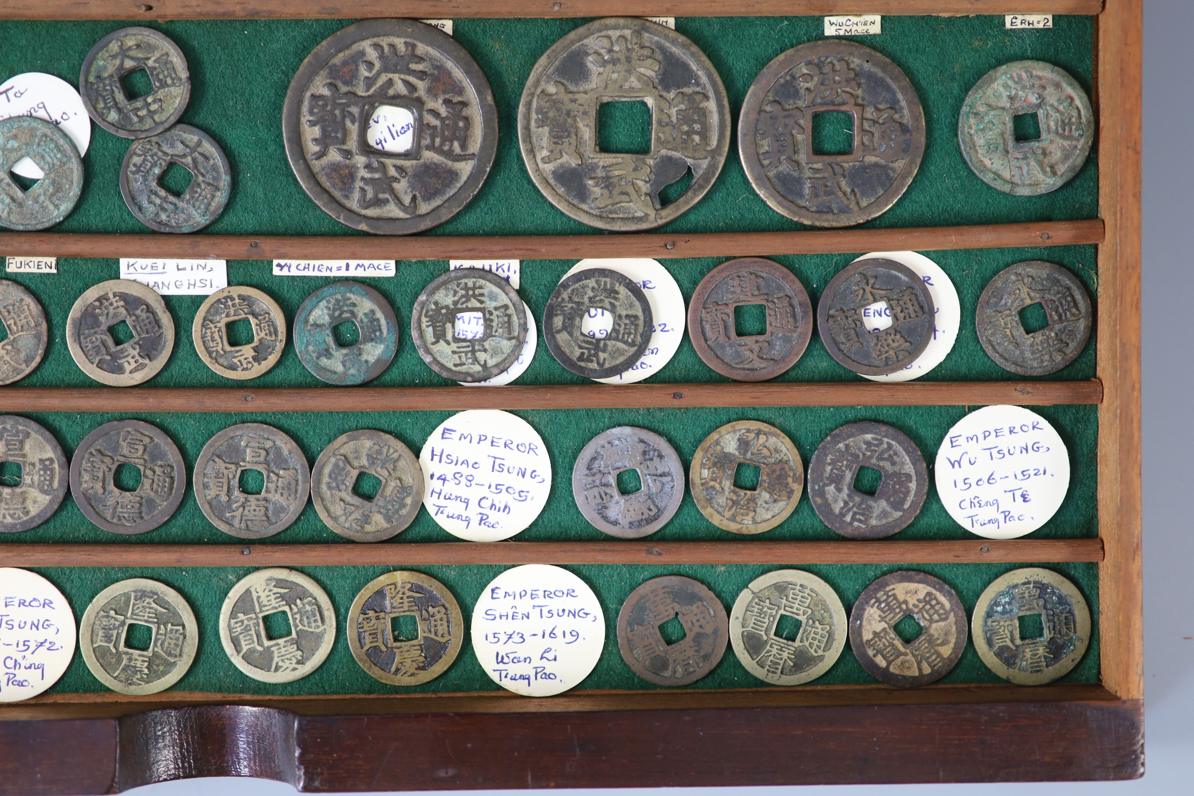 China, 77 Ancient bronze and iron round coins, Tatar, Yuan and Ming dynasties (907-1619),
